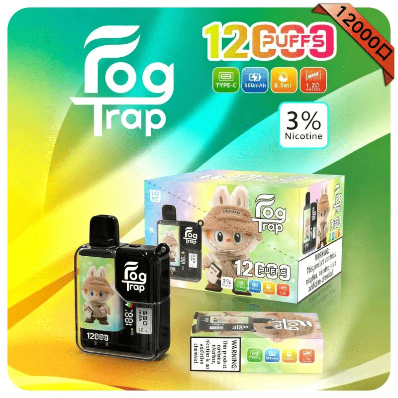 Fog Trap 拉布布系列 12000口拋棄式